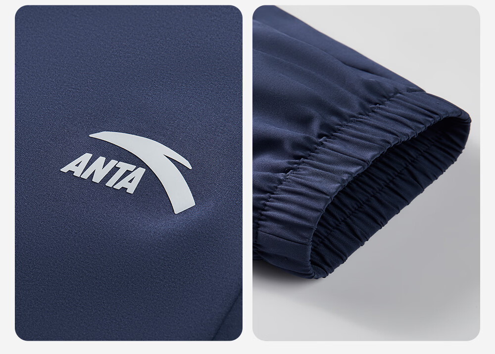 Anta Kids Pants Boys Girls 2026 Summer Quick-Dry Breathable Cooling Sports Long Pants A72627501 72